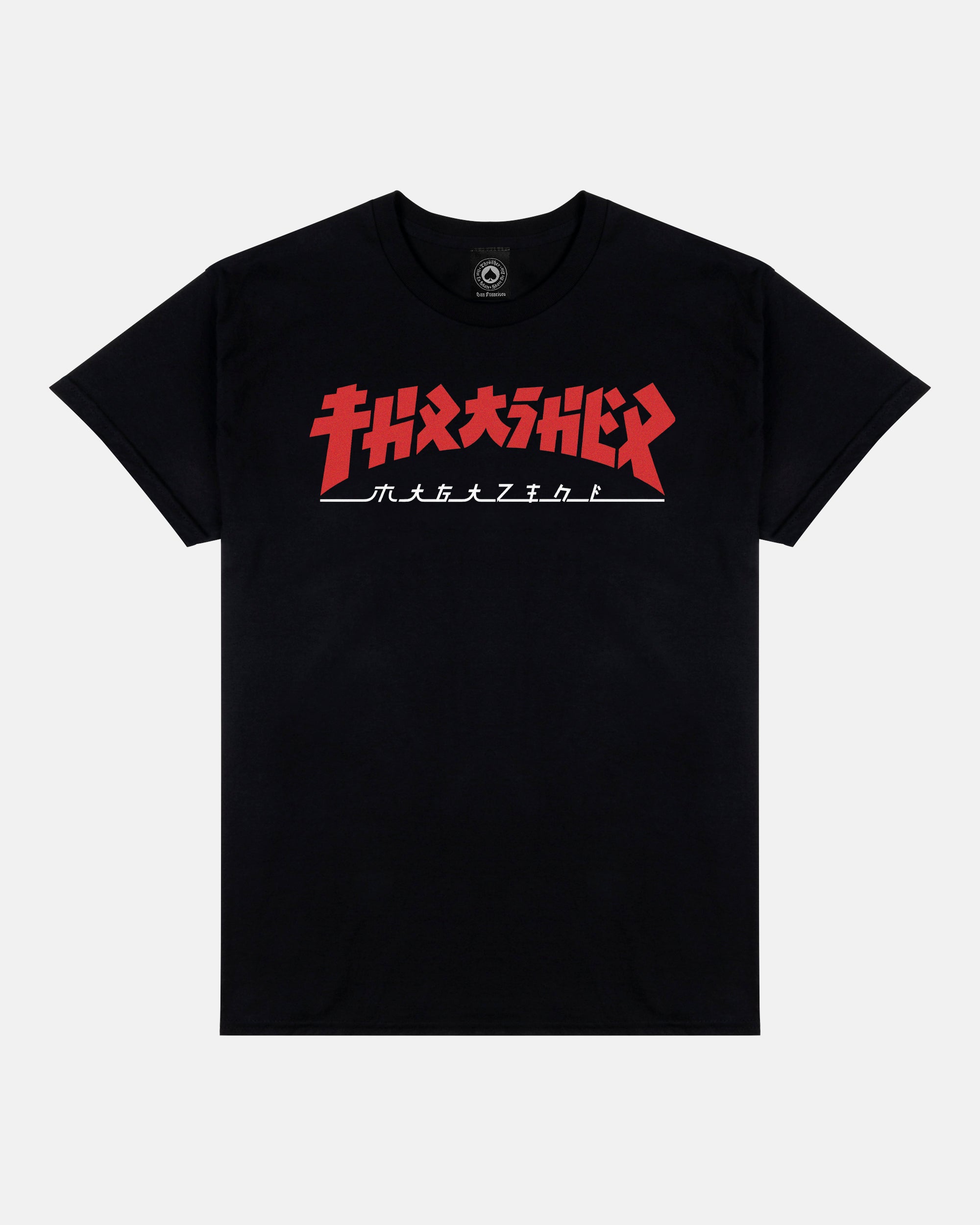 Thrasher GODZILLA - TSHIRT - BLACK
