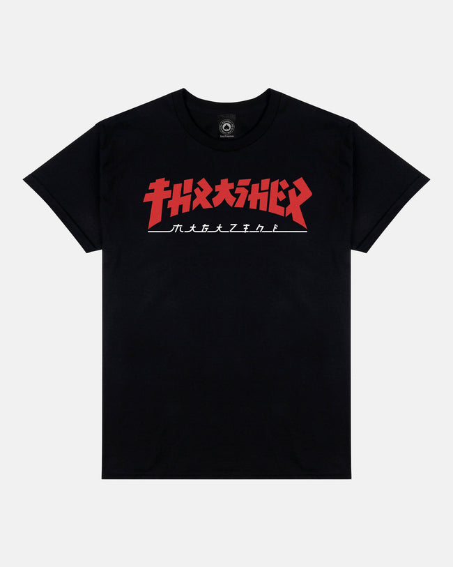Thrasher GODZILLA - TSHIRT - BLACK Hover Image
