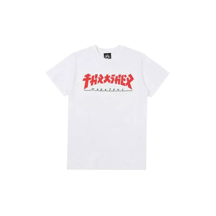 Thrasher Stylized Red‑Font Logo White Basic Casual Short‑Sleeve T‑Shirt