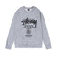 STUSSY World Tour Grey Crewneck Sweatshirt