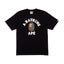 BAPE College Tee Black Brown Head