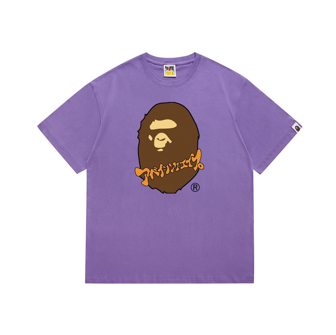 BAPE Purple Ape Head Graphic T-Shirt